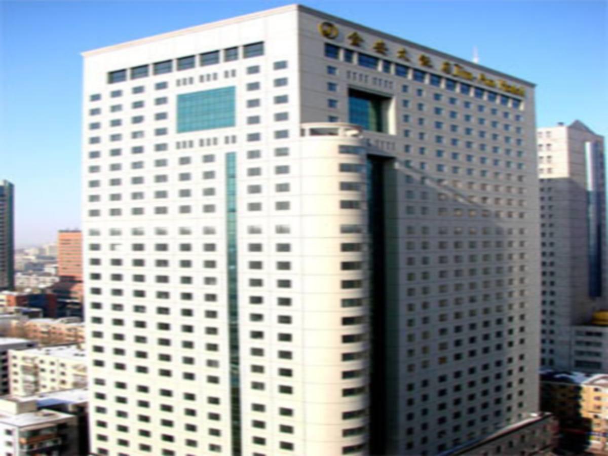 Changchun Jin-An Hotel Kültér fotó